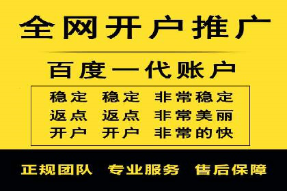 SEM实战案例分享：关键词优化